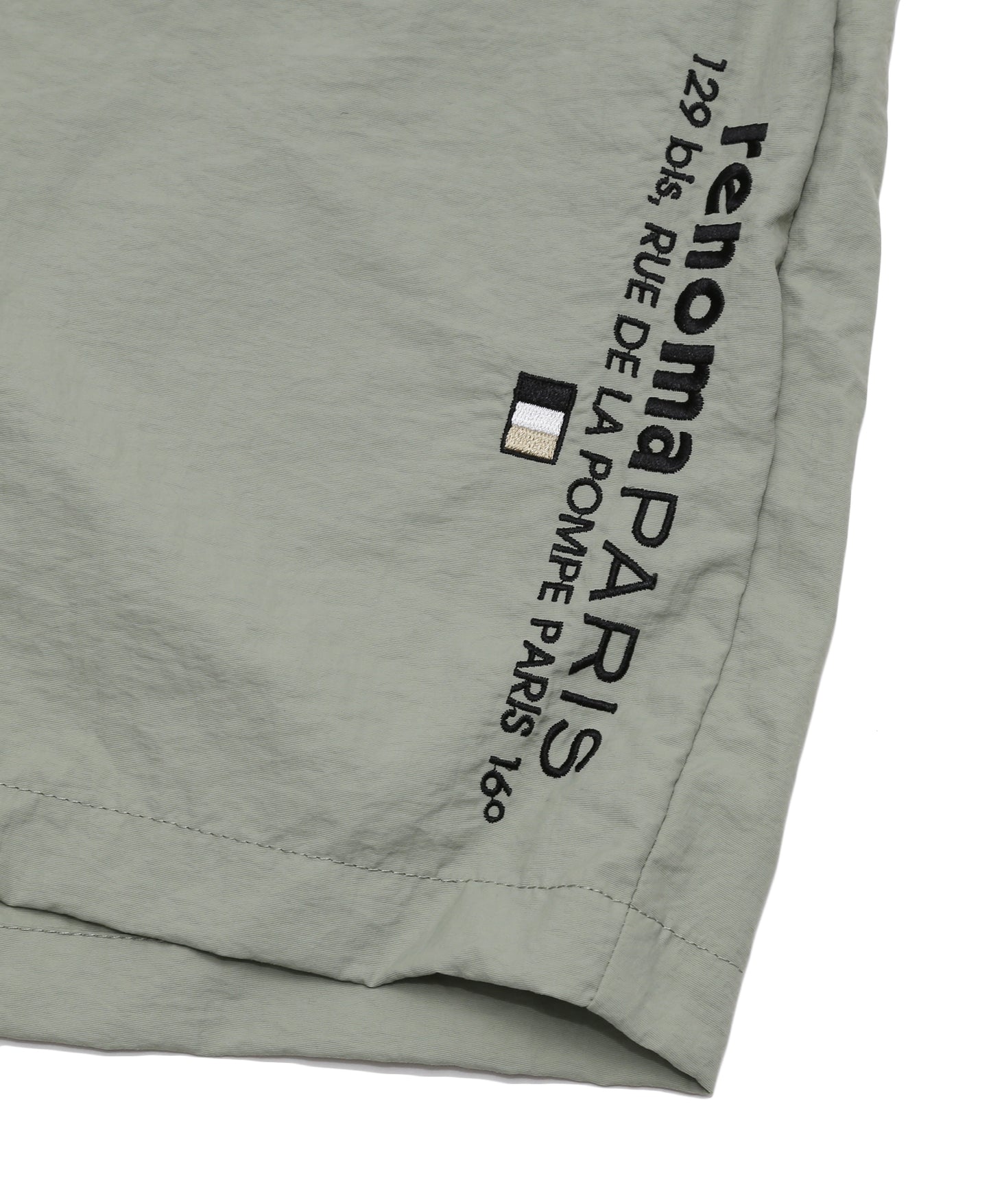 BULKY TAFFETA BLOCK SHORTS