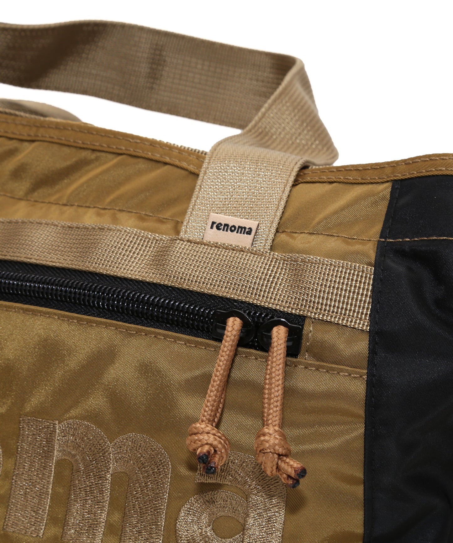 NYLON CART BAG