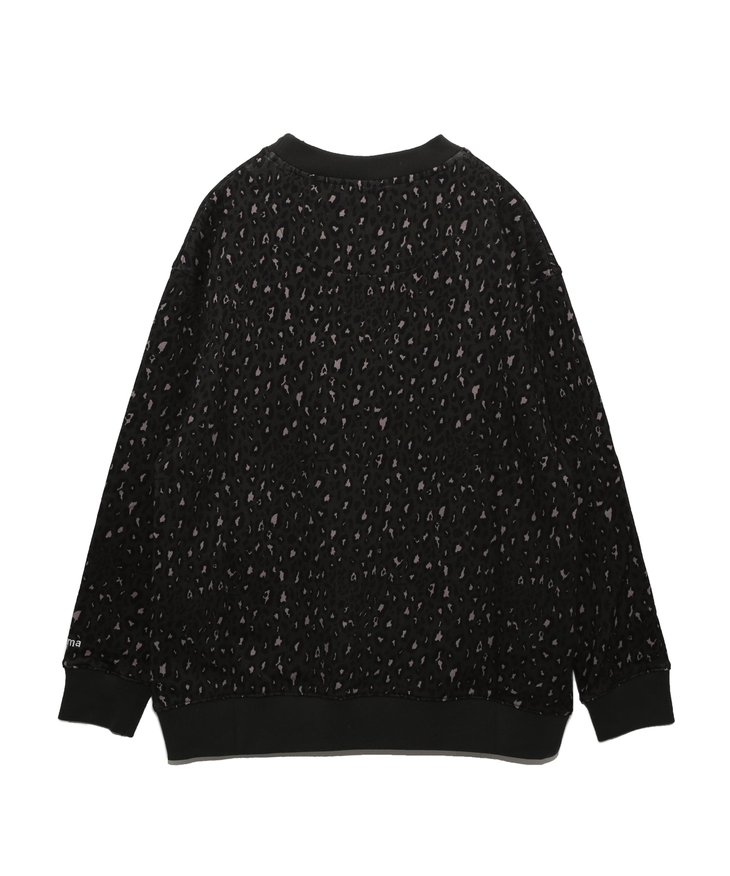 ANIMAL PRINT CREW SWEAT
