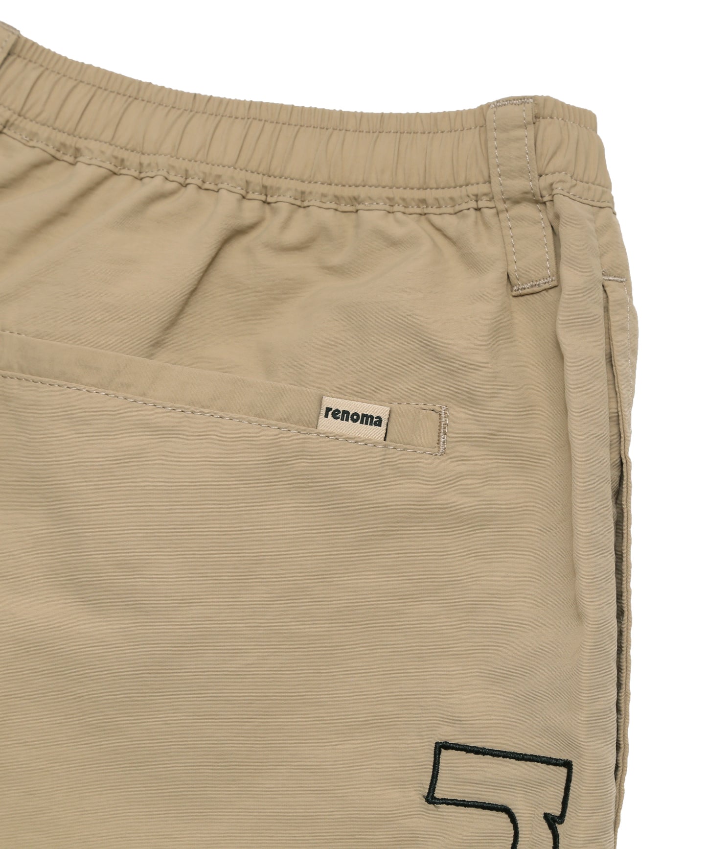 VERTICAL LOGO NYLON SHORTS