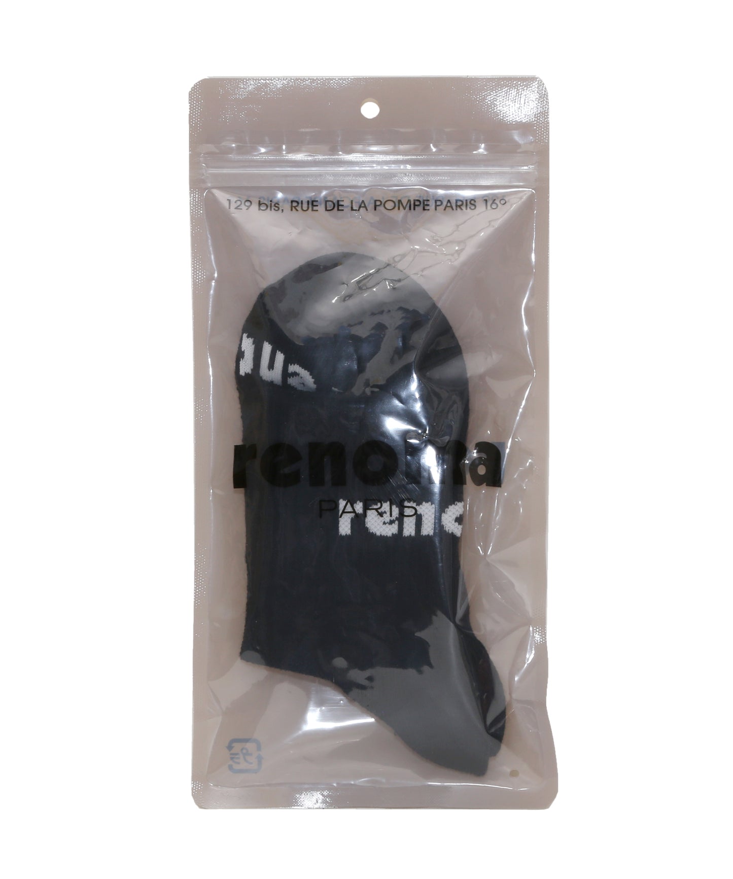 LOGO JQ SHORT SOCKS