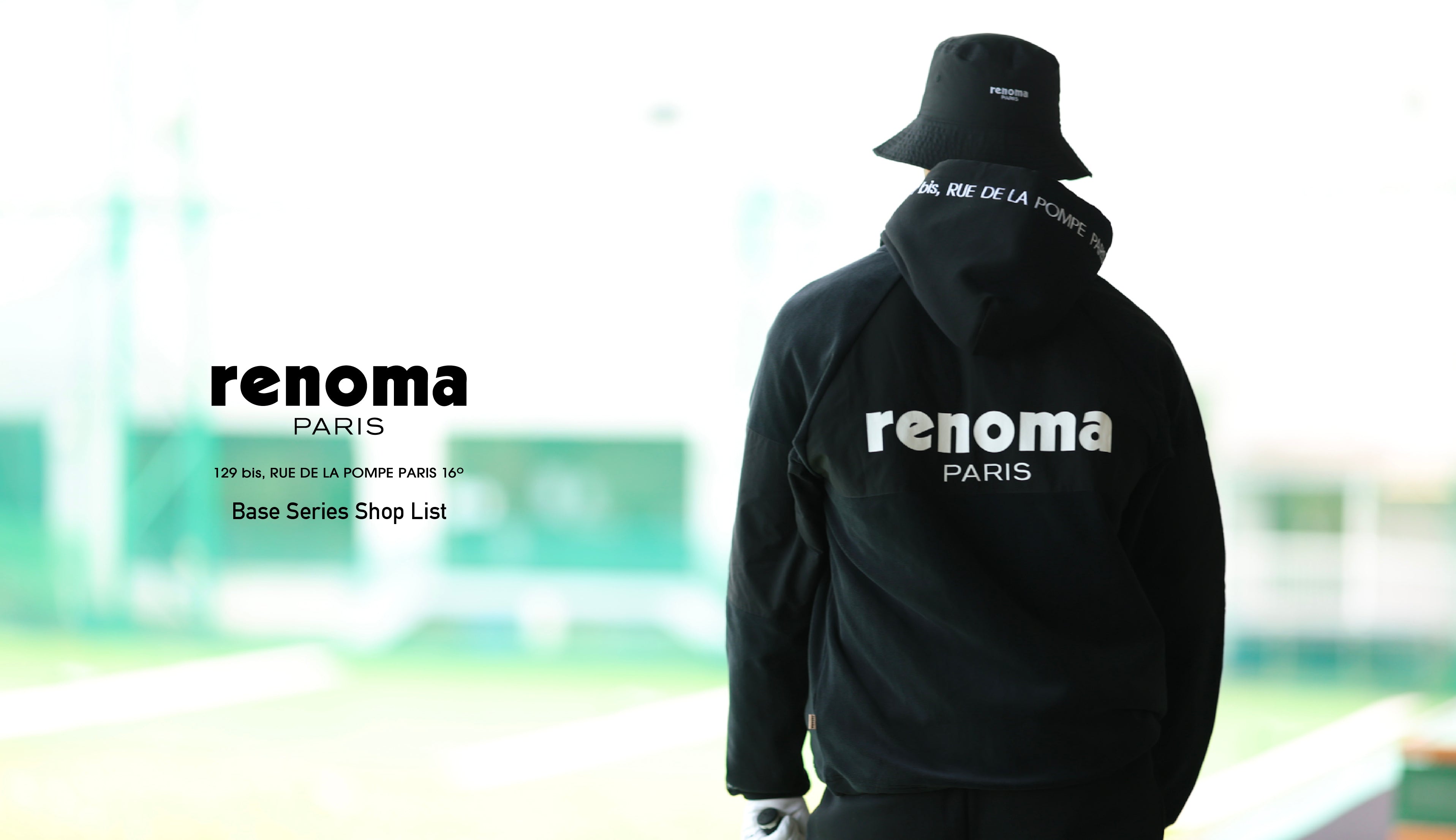 ニュース – renoma golf