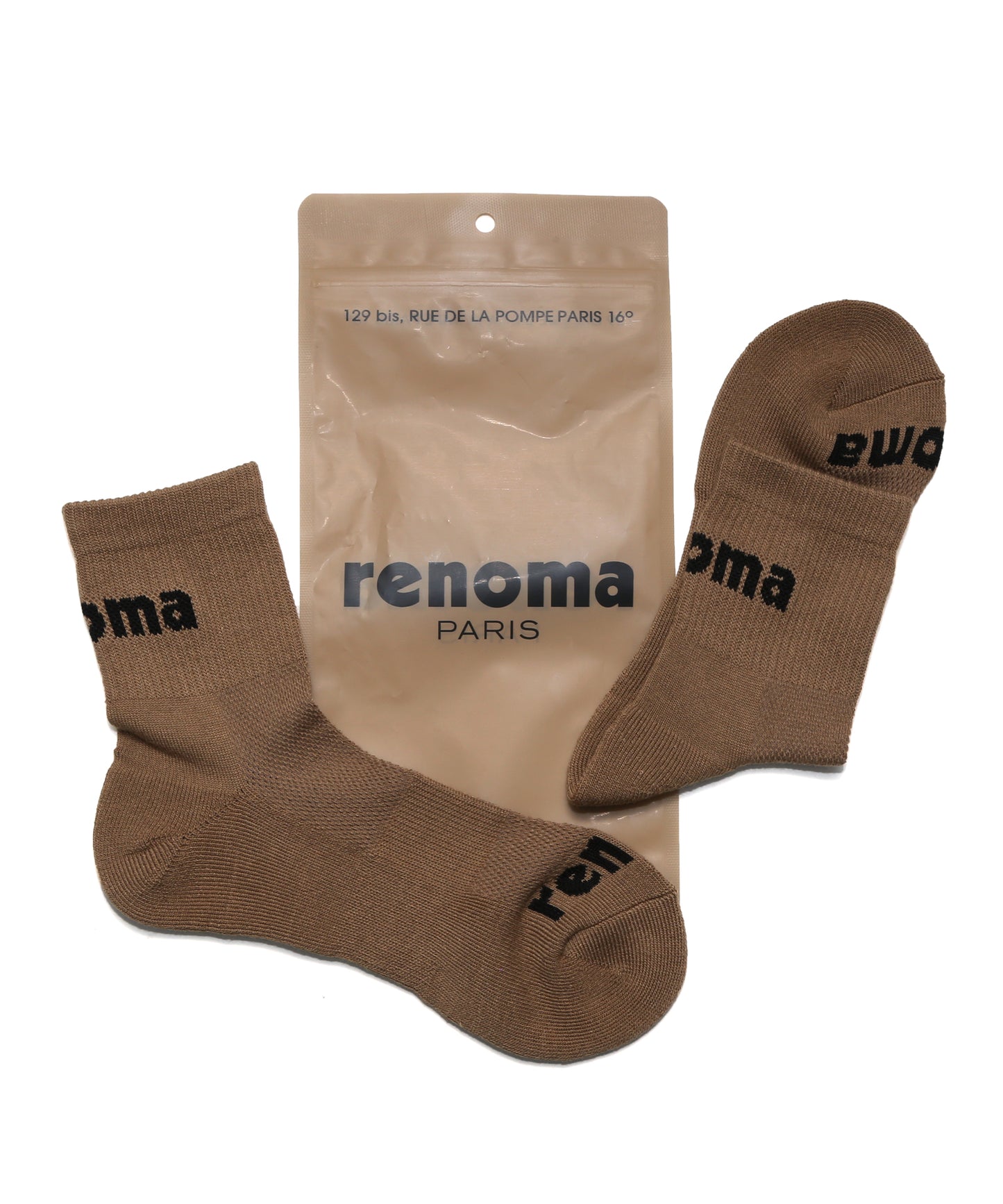 LOGO JQ SHORT SOCKS