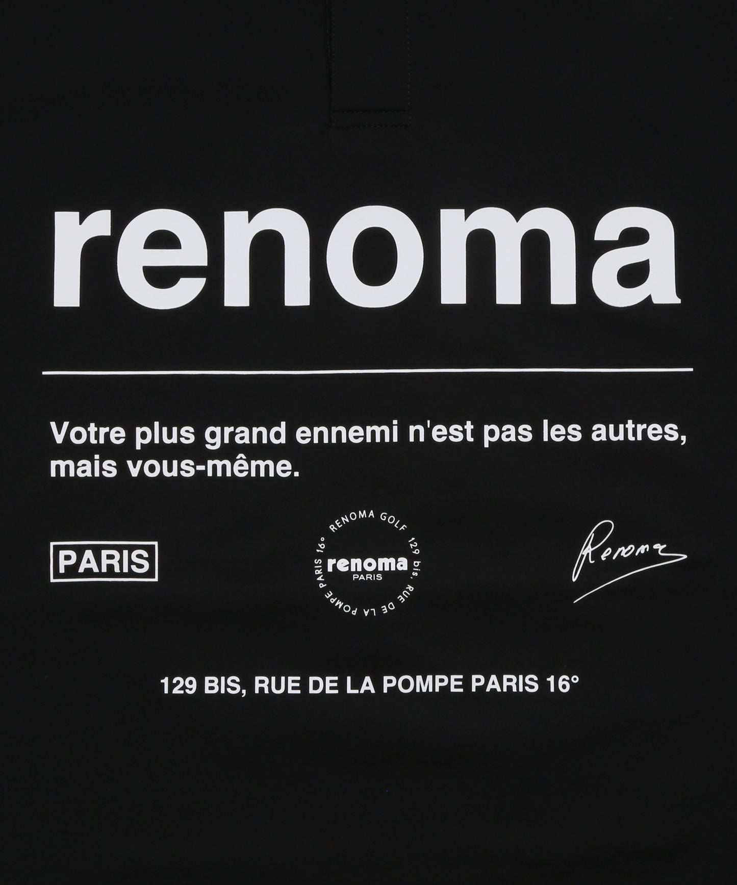 BACK SWITCH INTERLOCK POLO SS