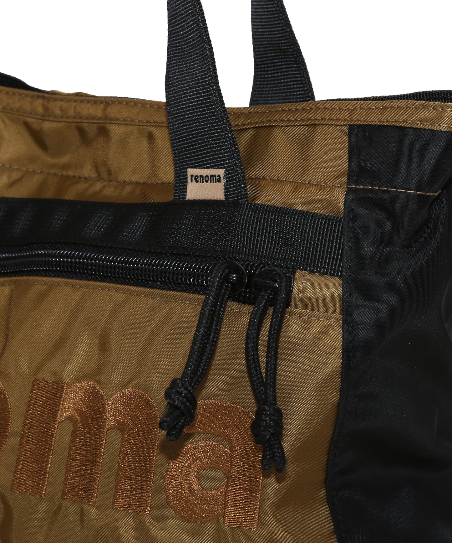 NYLON TUSSAH CART BAG