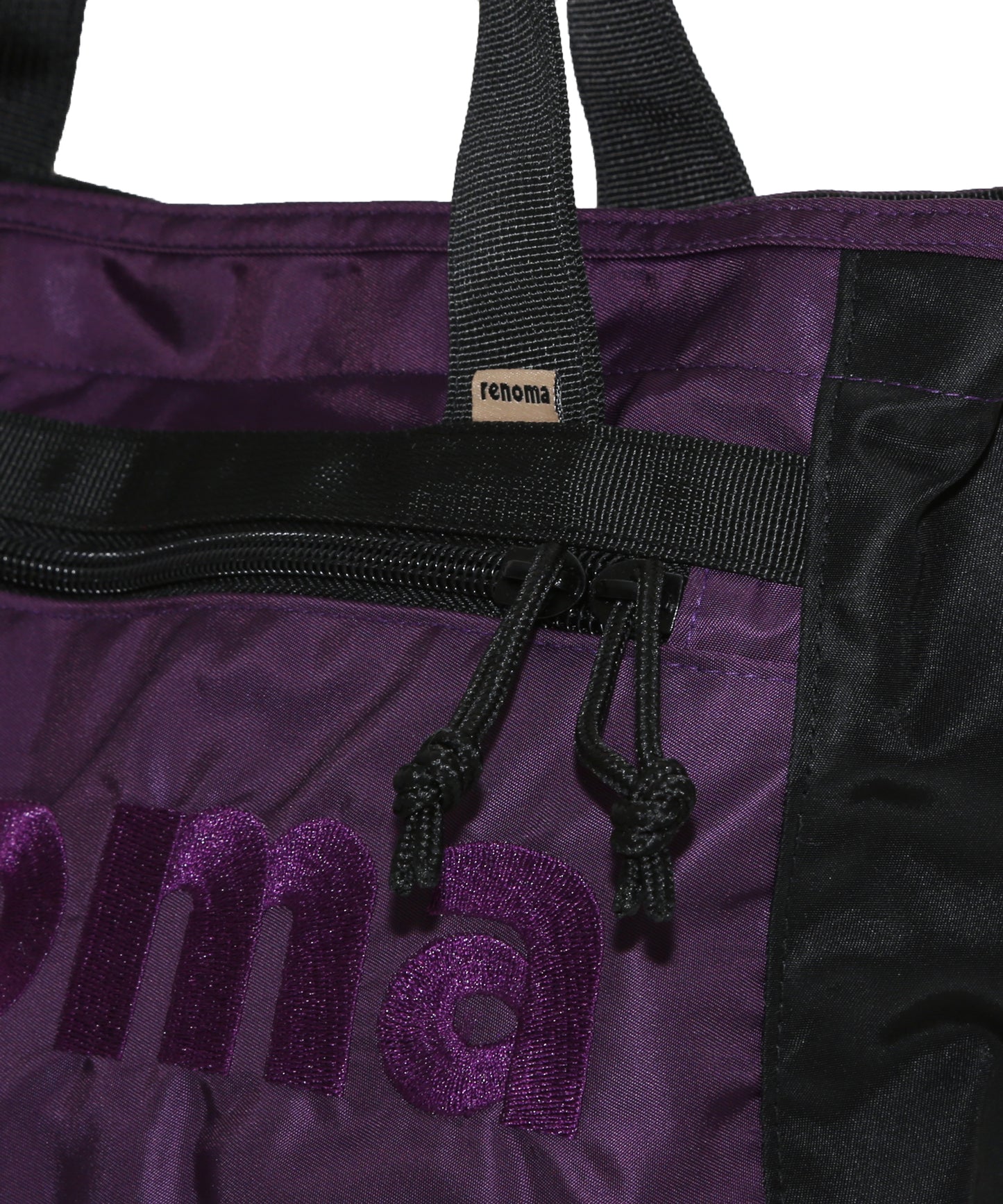NYLON TUSSAH CART BAG