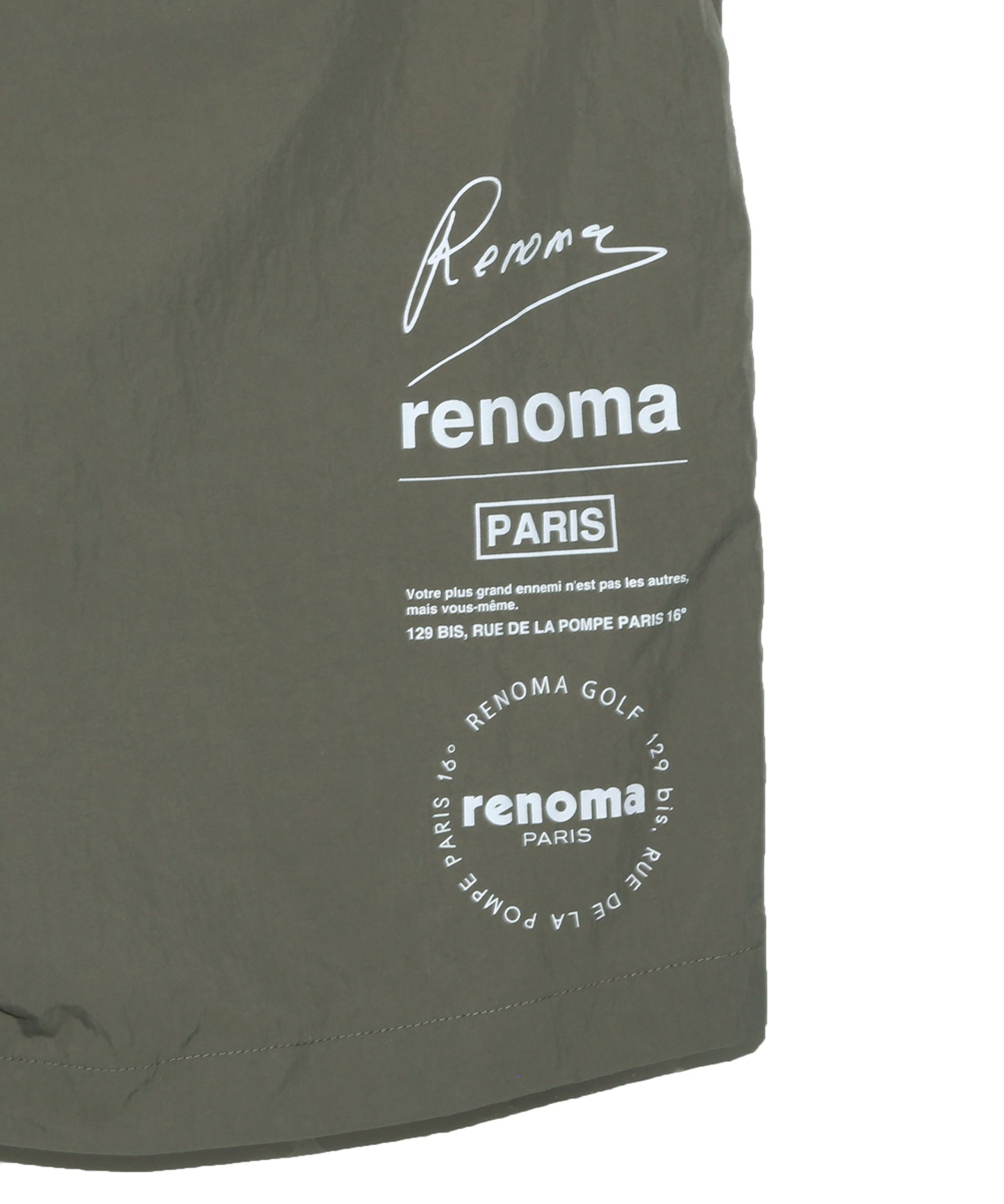 NYLON VERTICAL LOGOS SHORT PT