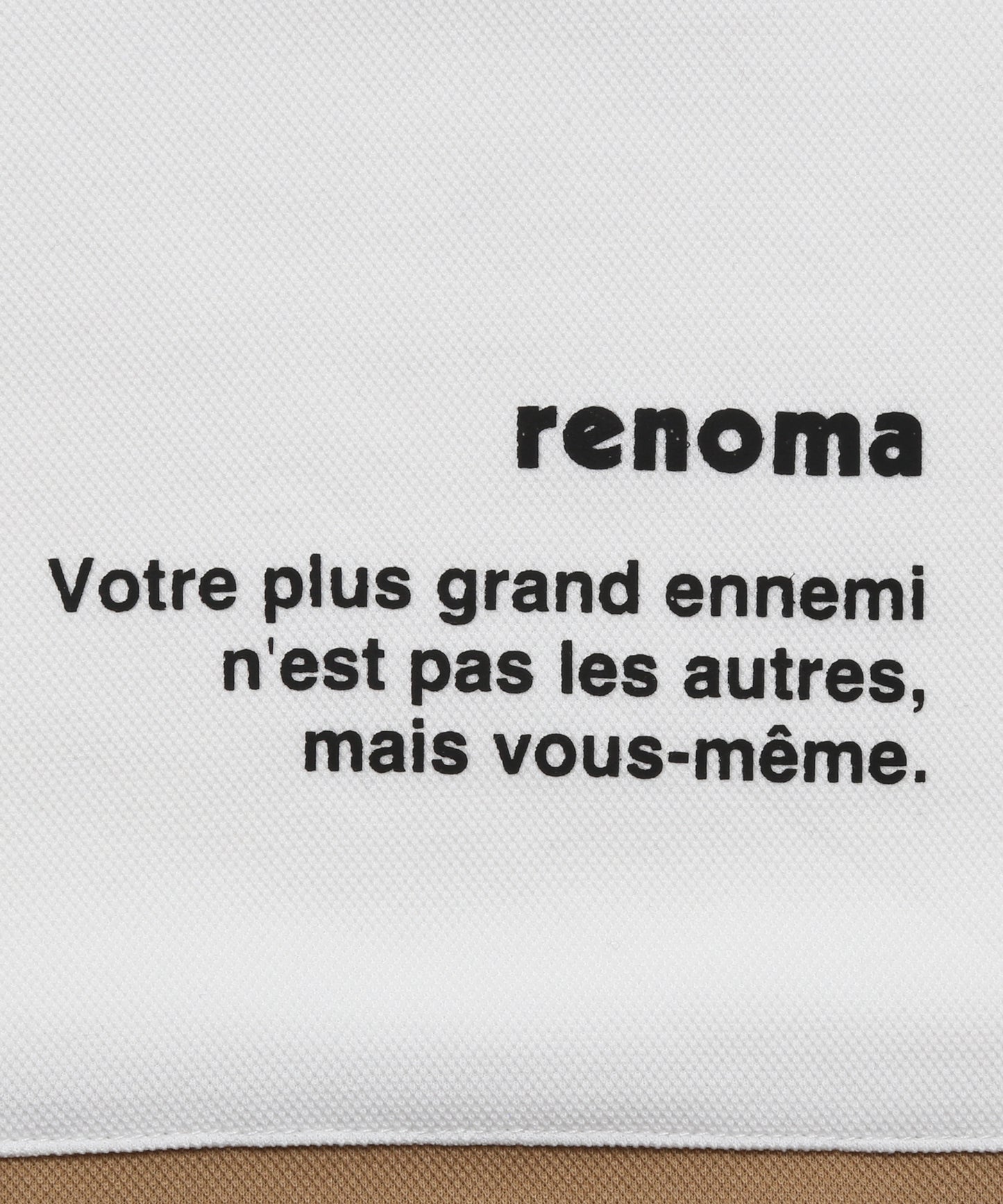 BIG LOGO POLO SHIRT SS