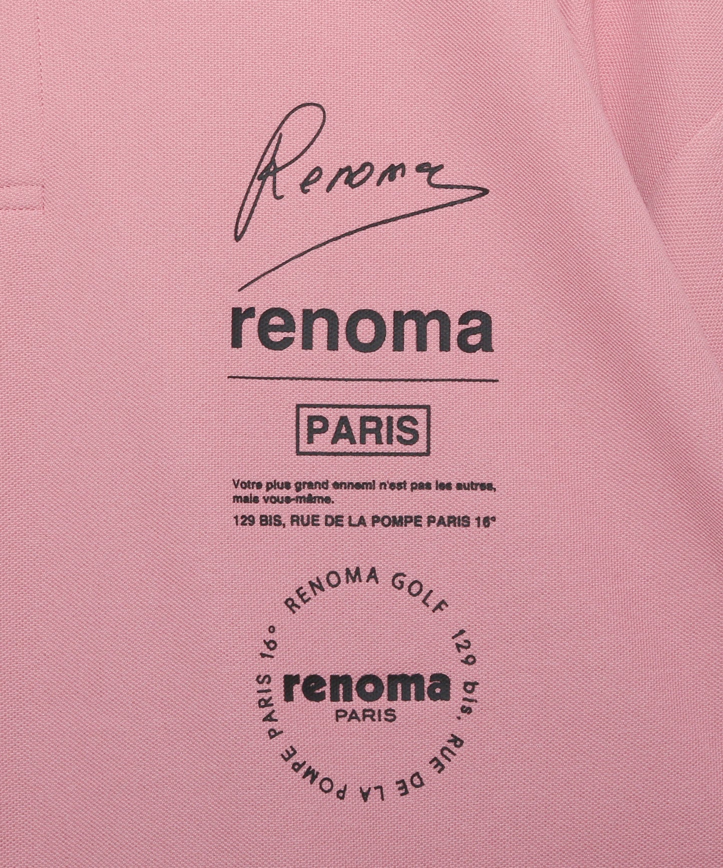 VERTICAL LOGO POLO SS