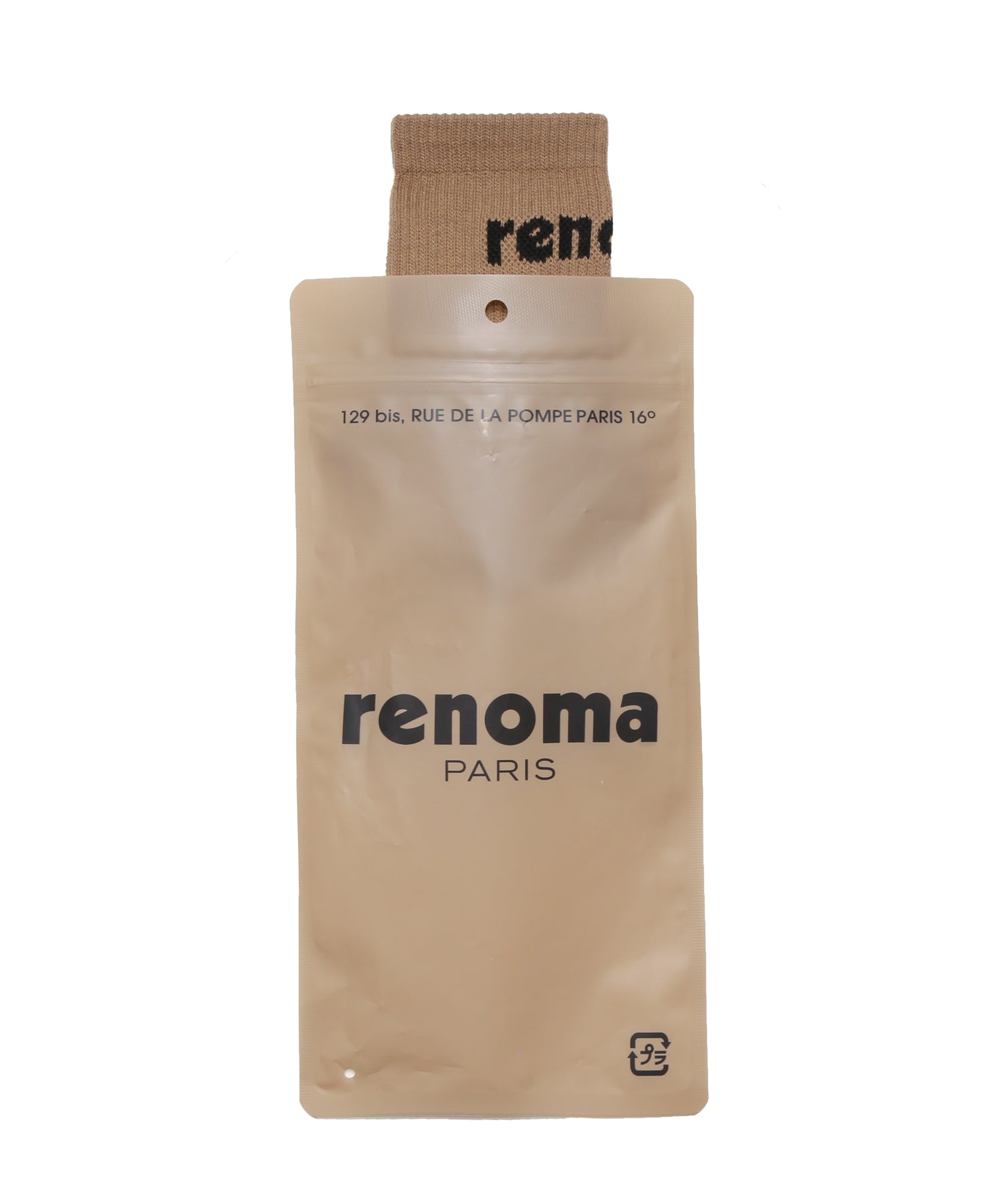 LOGO JQ SHORT SOCKS – renoma golf