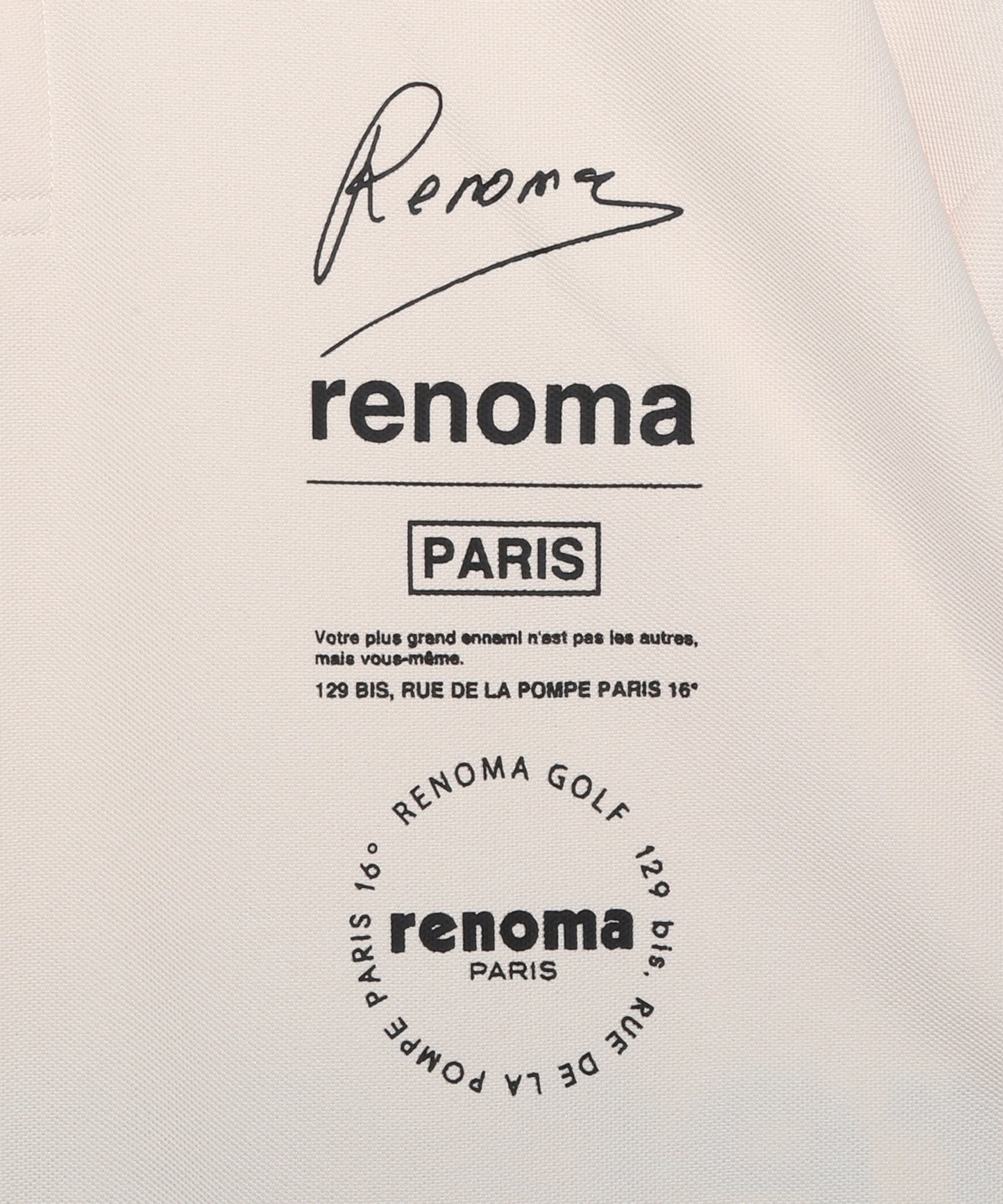 VERTICAL LOGO POLO SS