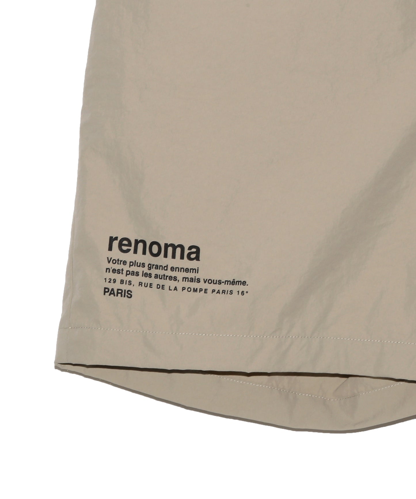 NYLON VERTICAL LOGOS SHORT PT
