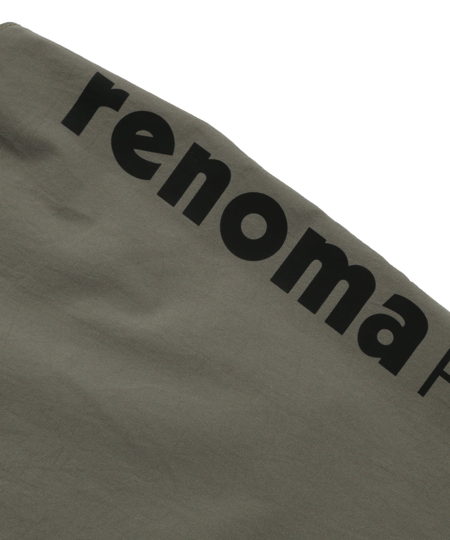 TWO TONE TASLAN SHORT PT