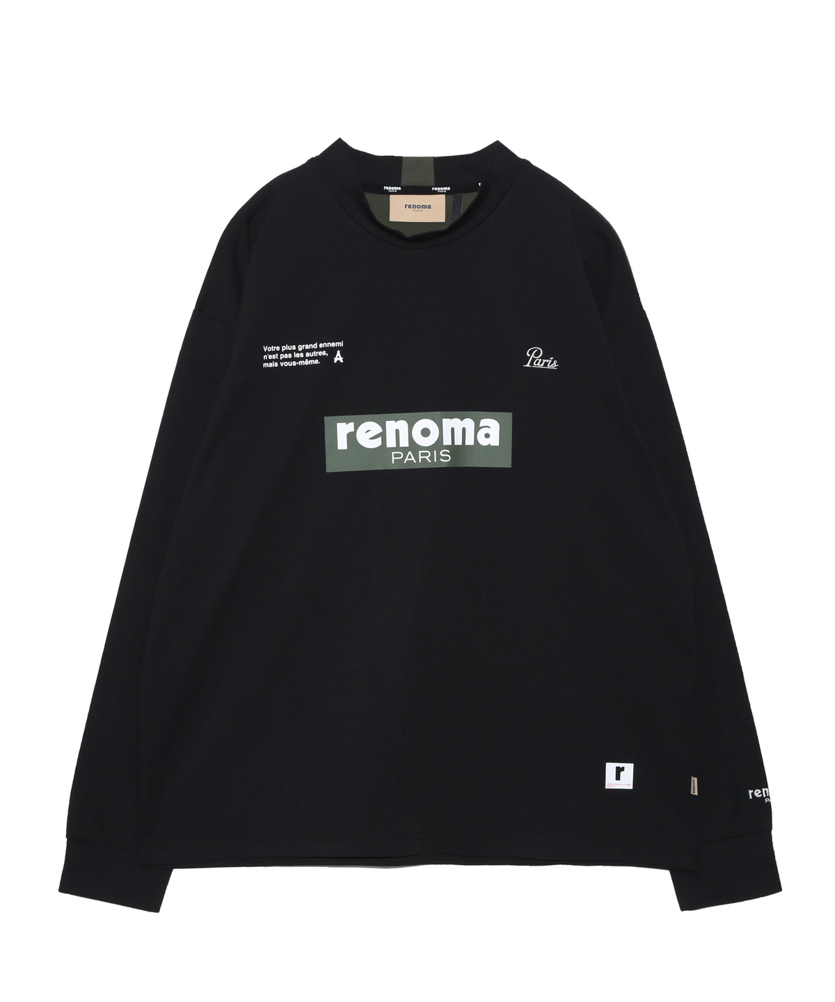 BASIC SHORT MOCKNECK T LS