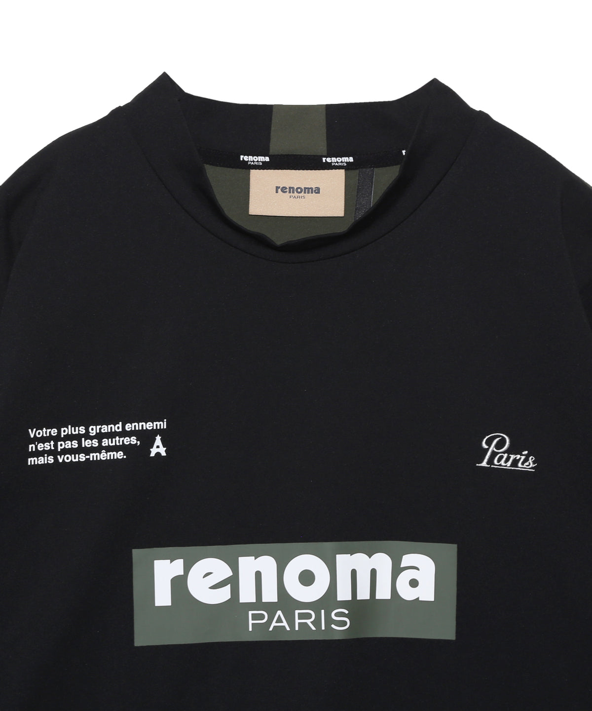 BASIC SHORT MOCKNECK T LS