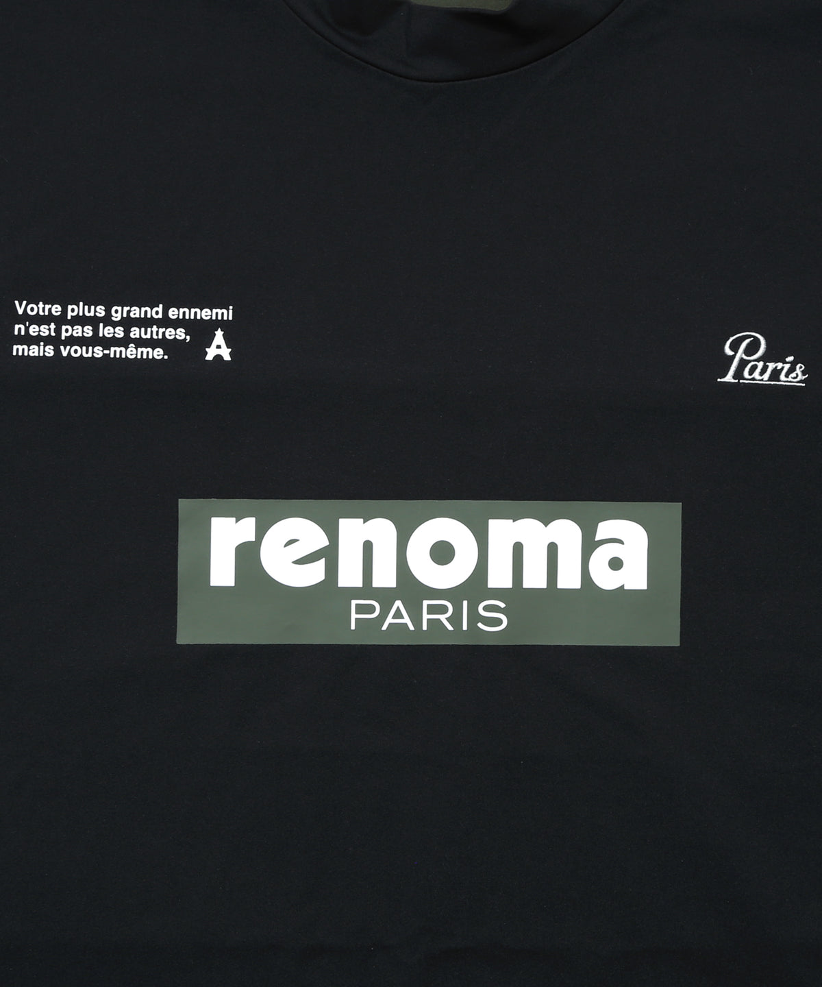 BASIC SHORT MOCKNECK T LS