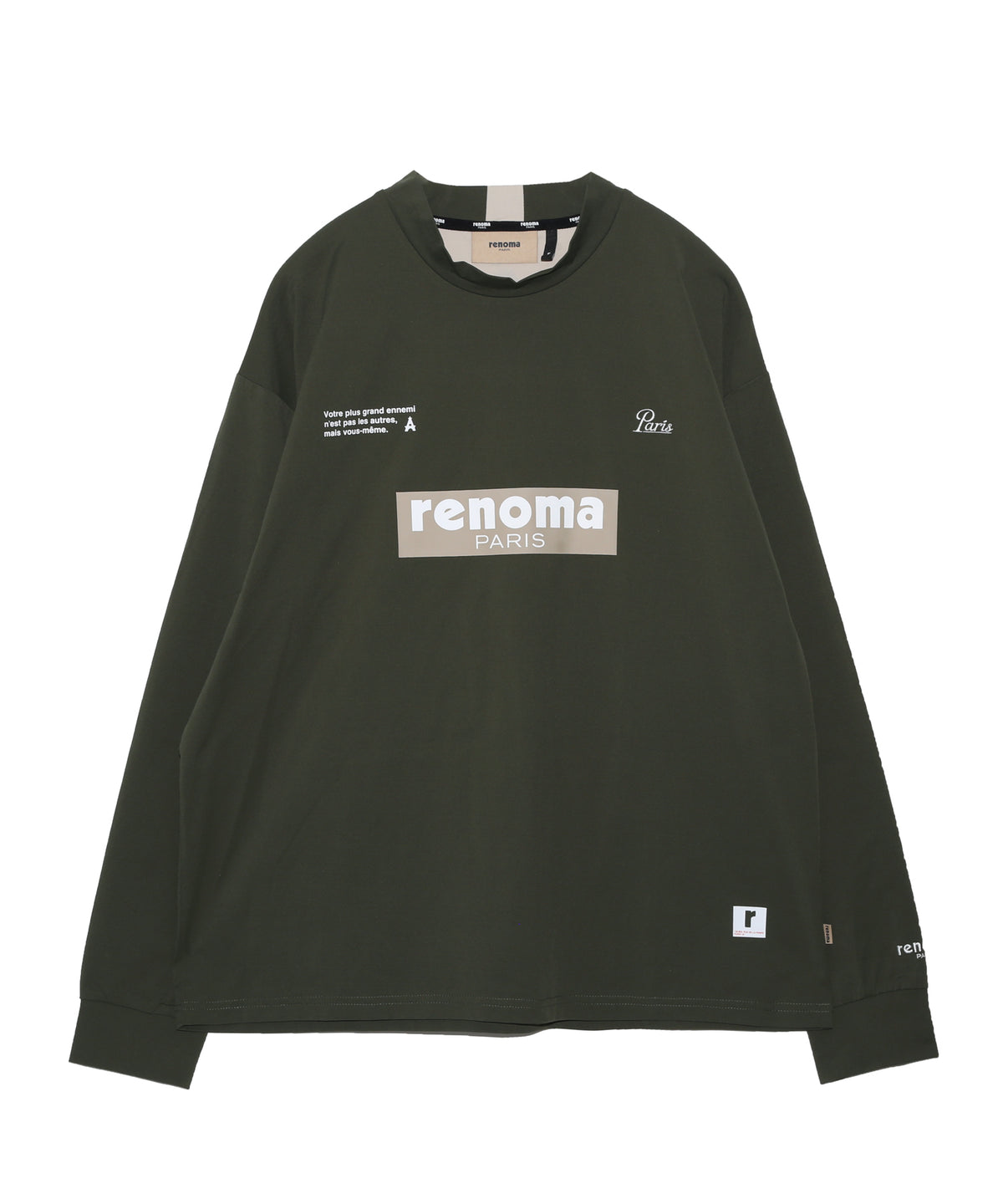 BASIC SHORT MOCKNECK T LS