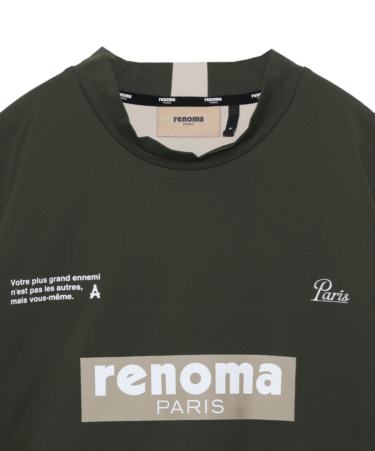 BASIC SHORT MOCKNECK T LS