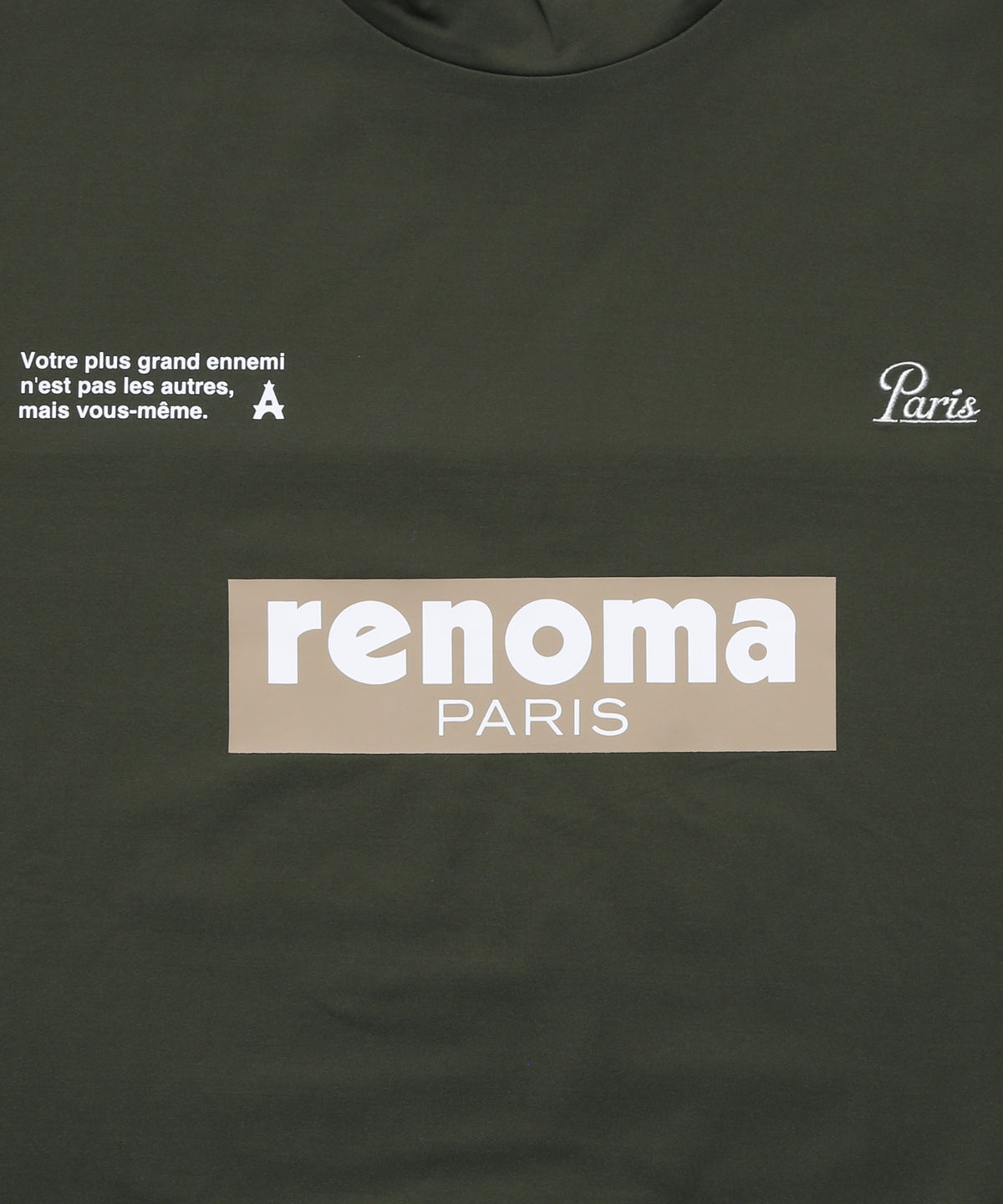 BASIC SHORT MOCKNECK T LS