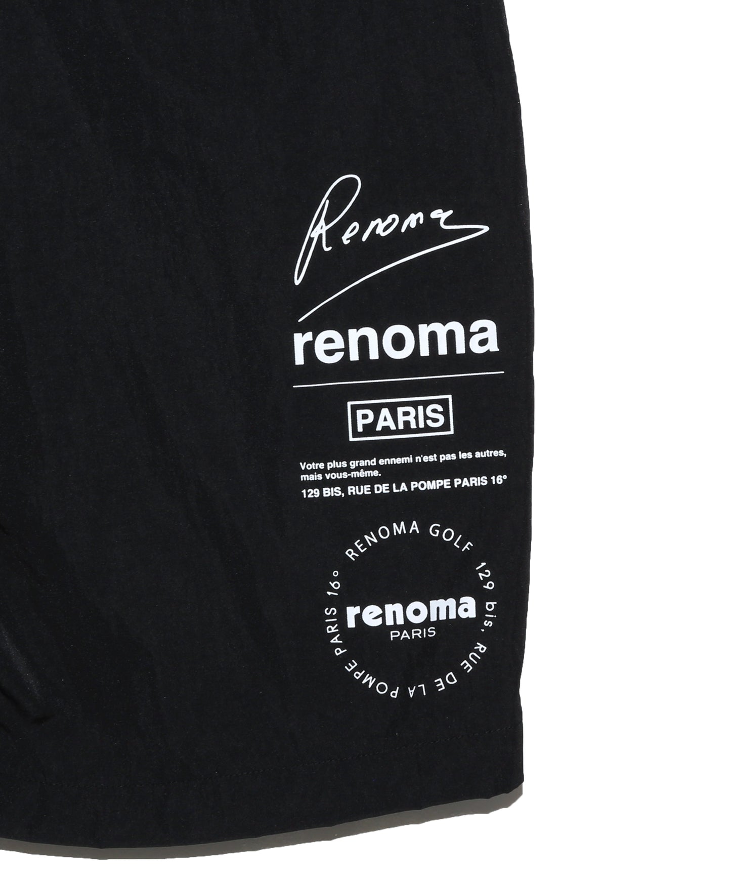 NYLON VERTICAL LOGOS SHORT PT