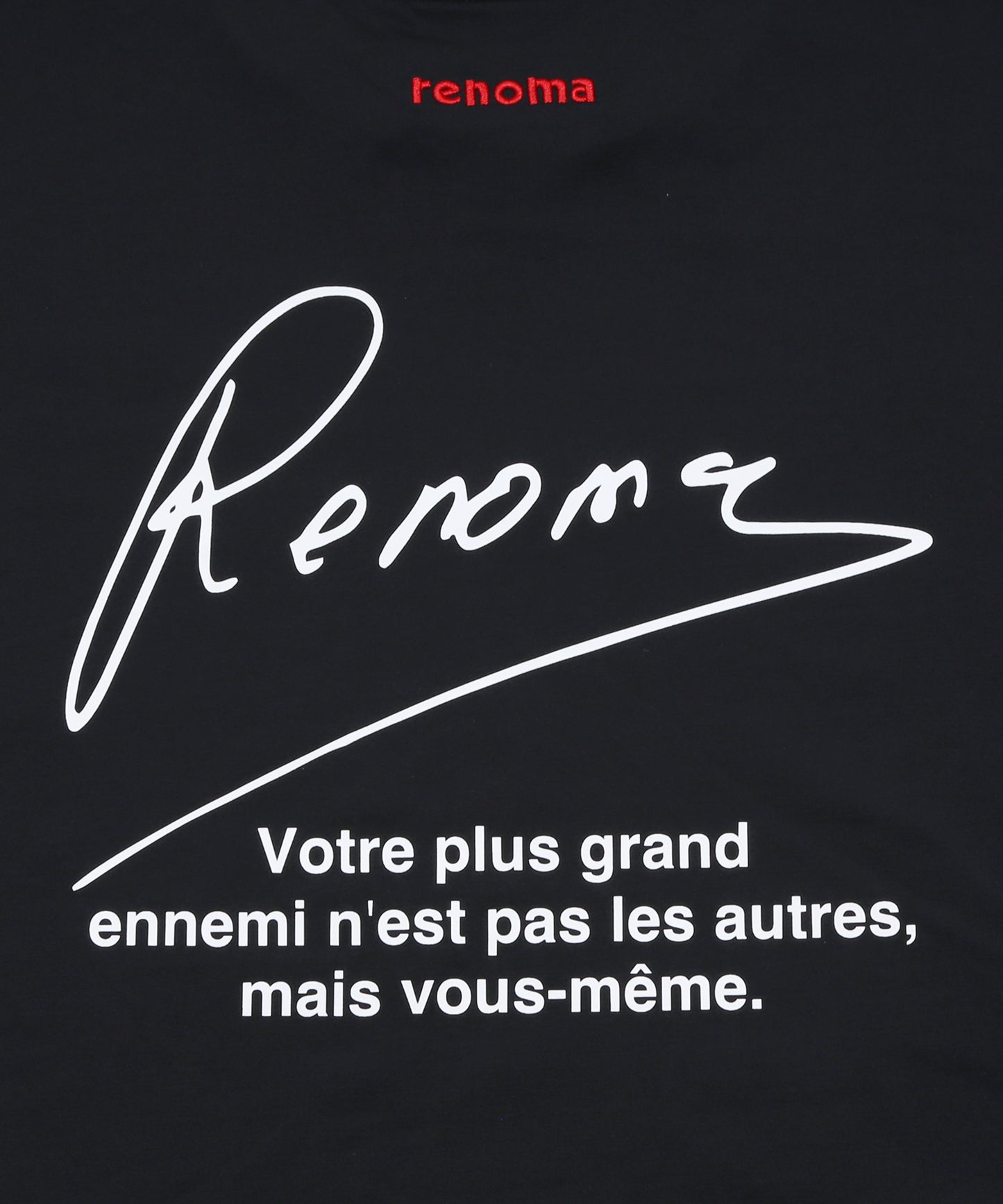 AUTOGRAPH T SS