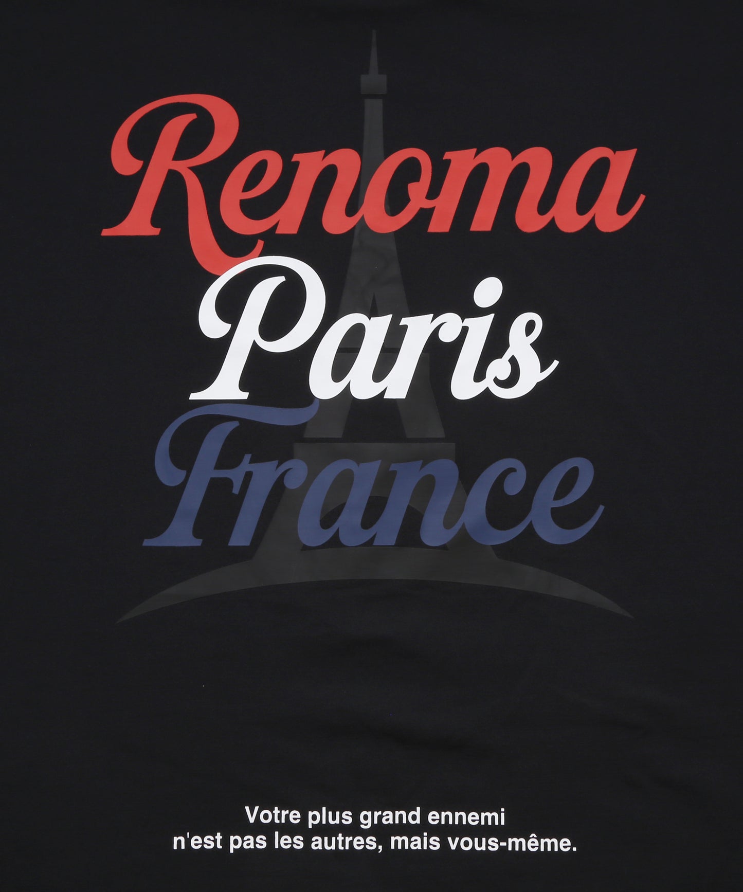 TRICOLOR LOGO T SS