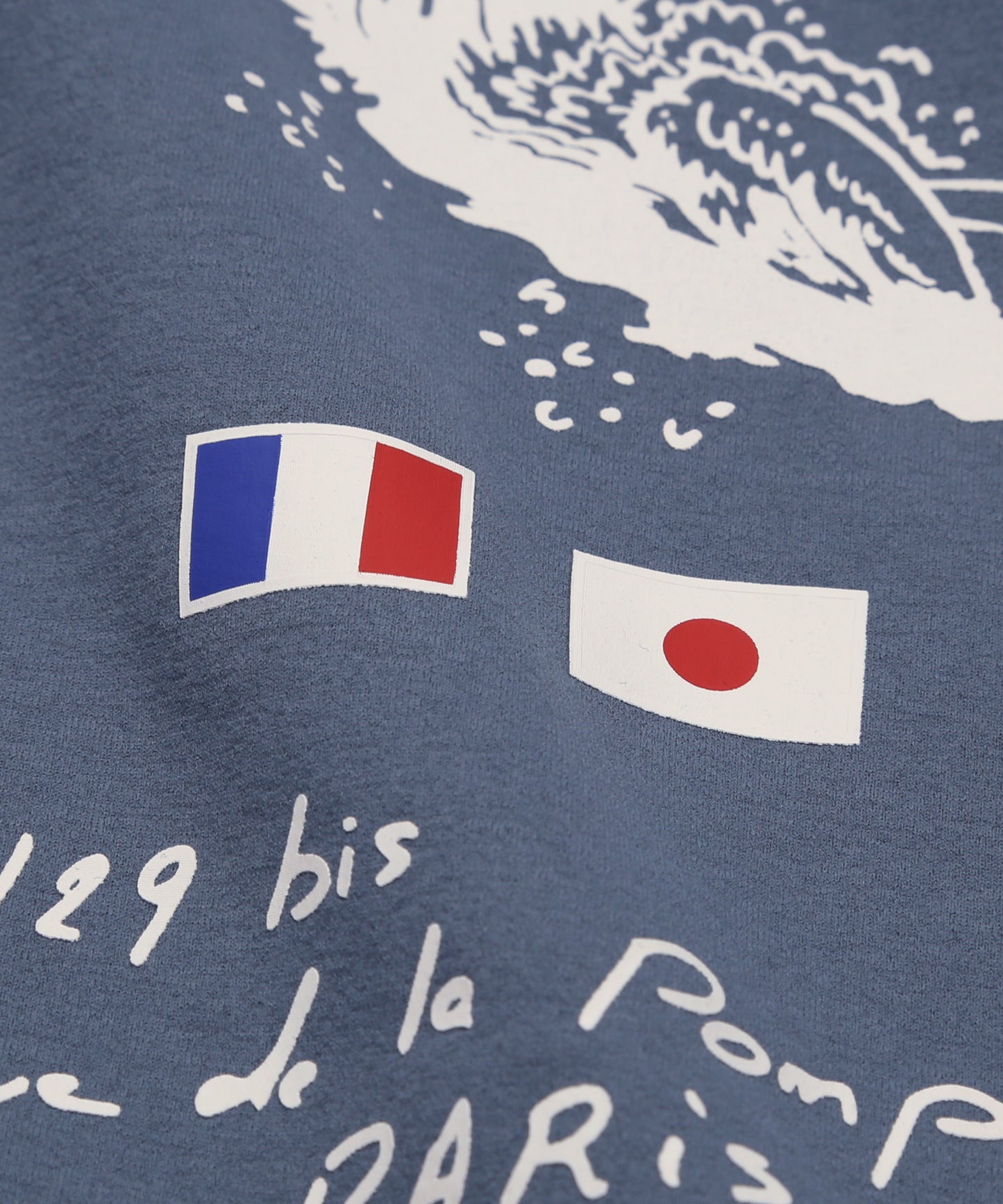 PGCLB MOCK NECK T SS