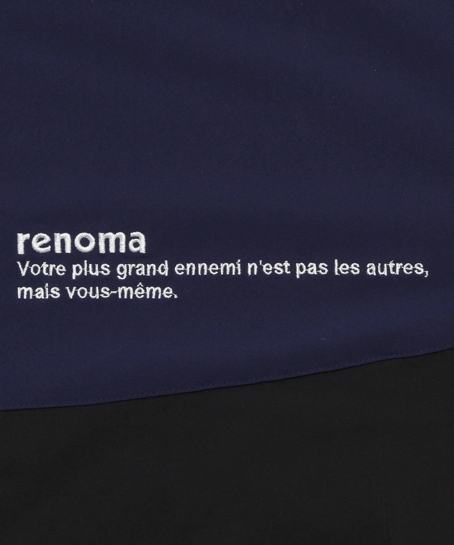 NYLON COLOR SWITCHING HOODIE