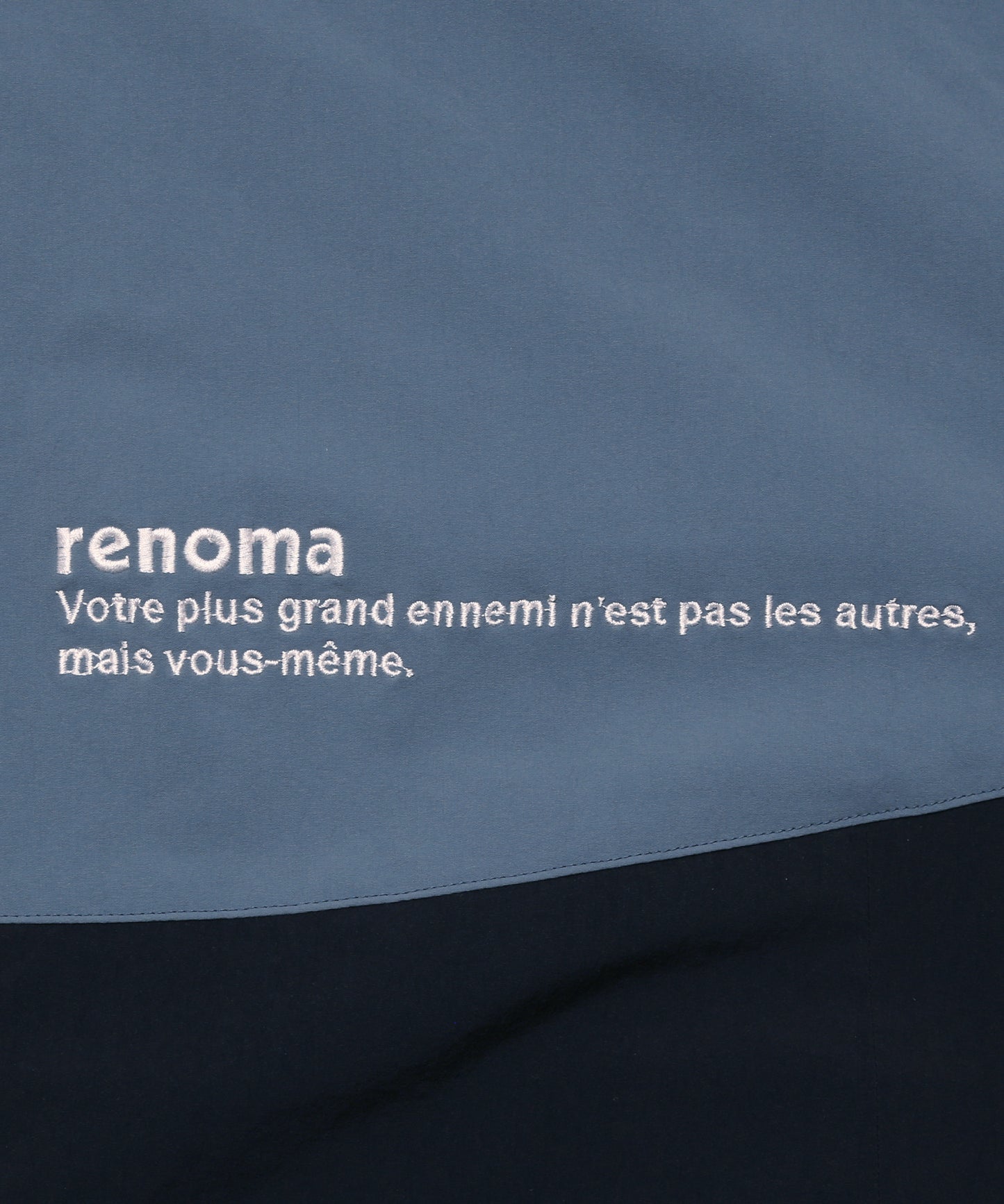 NYLON COLOR SWITCHING HOODIE