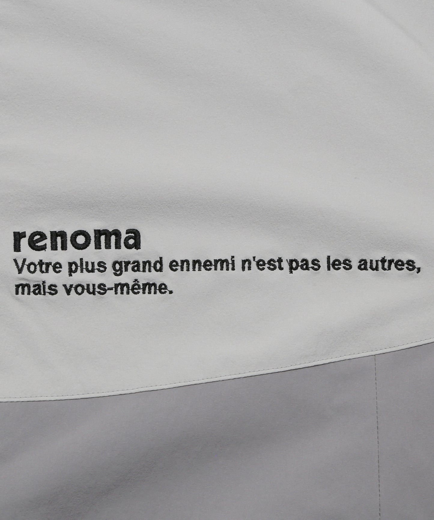 NYLON COLOR SWITCHING HOODIE