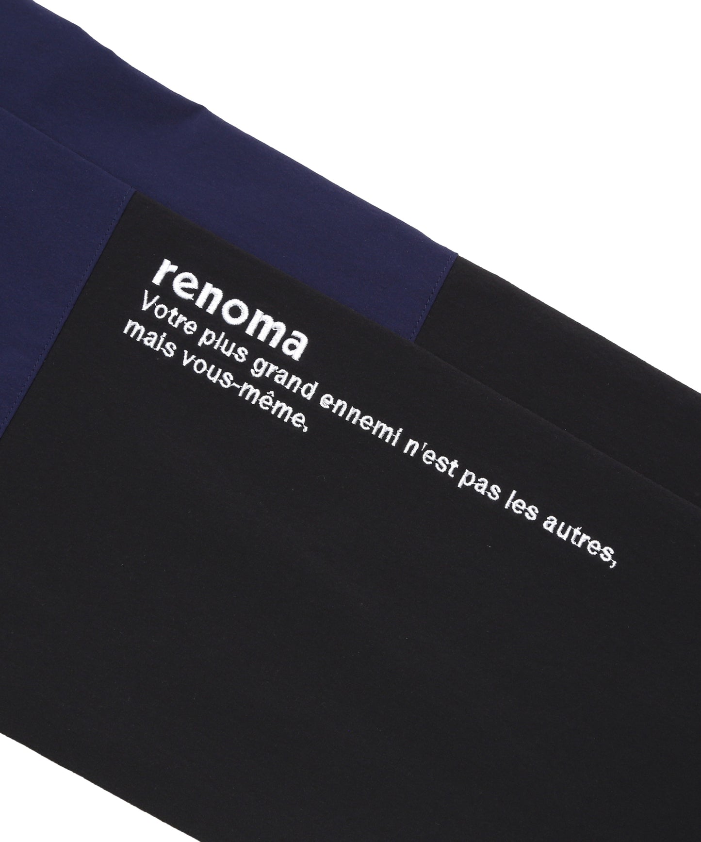 NYLON COLOR SWITCHING PT