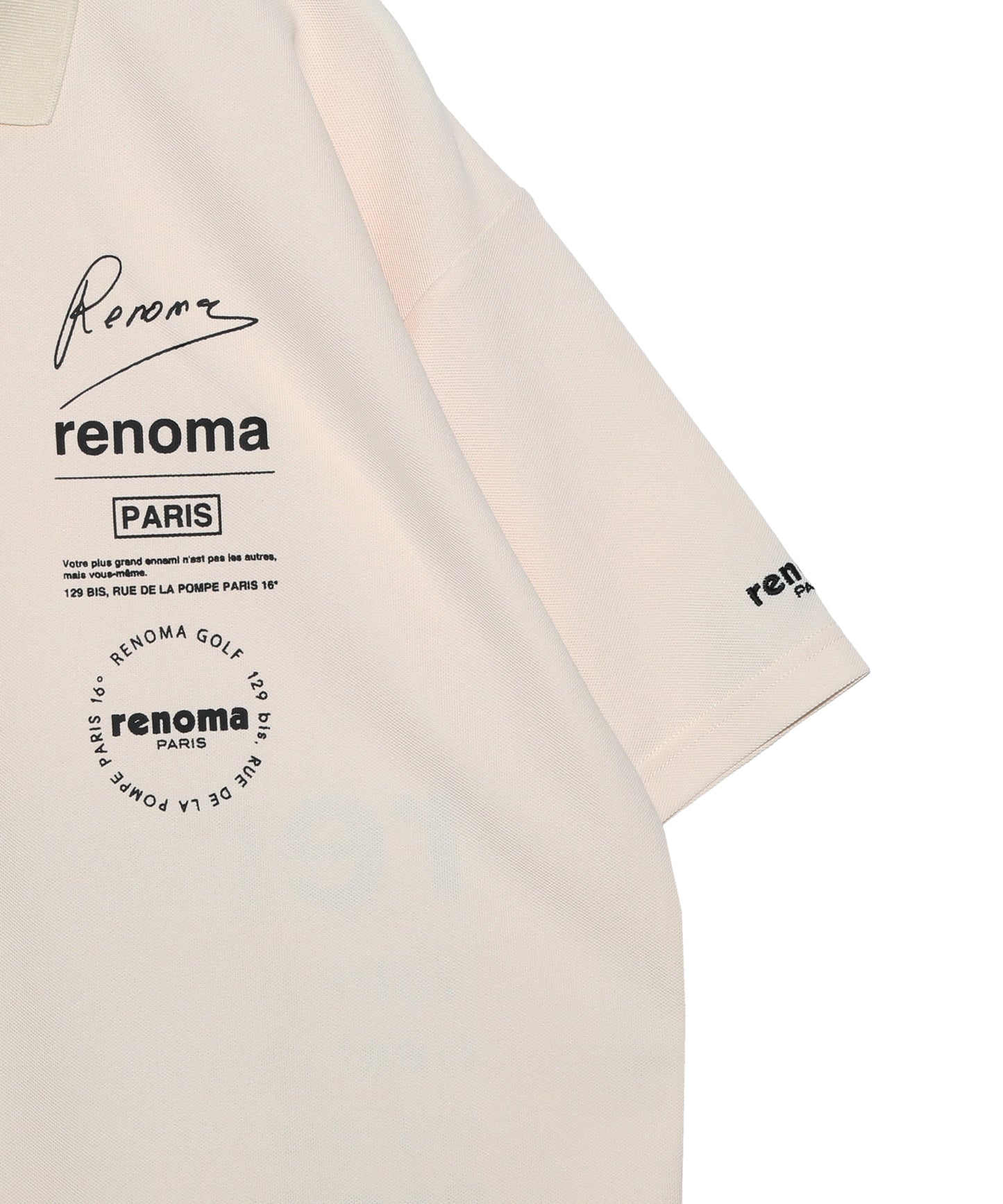 VERTICAL LOGO POLO SS