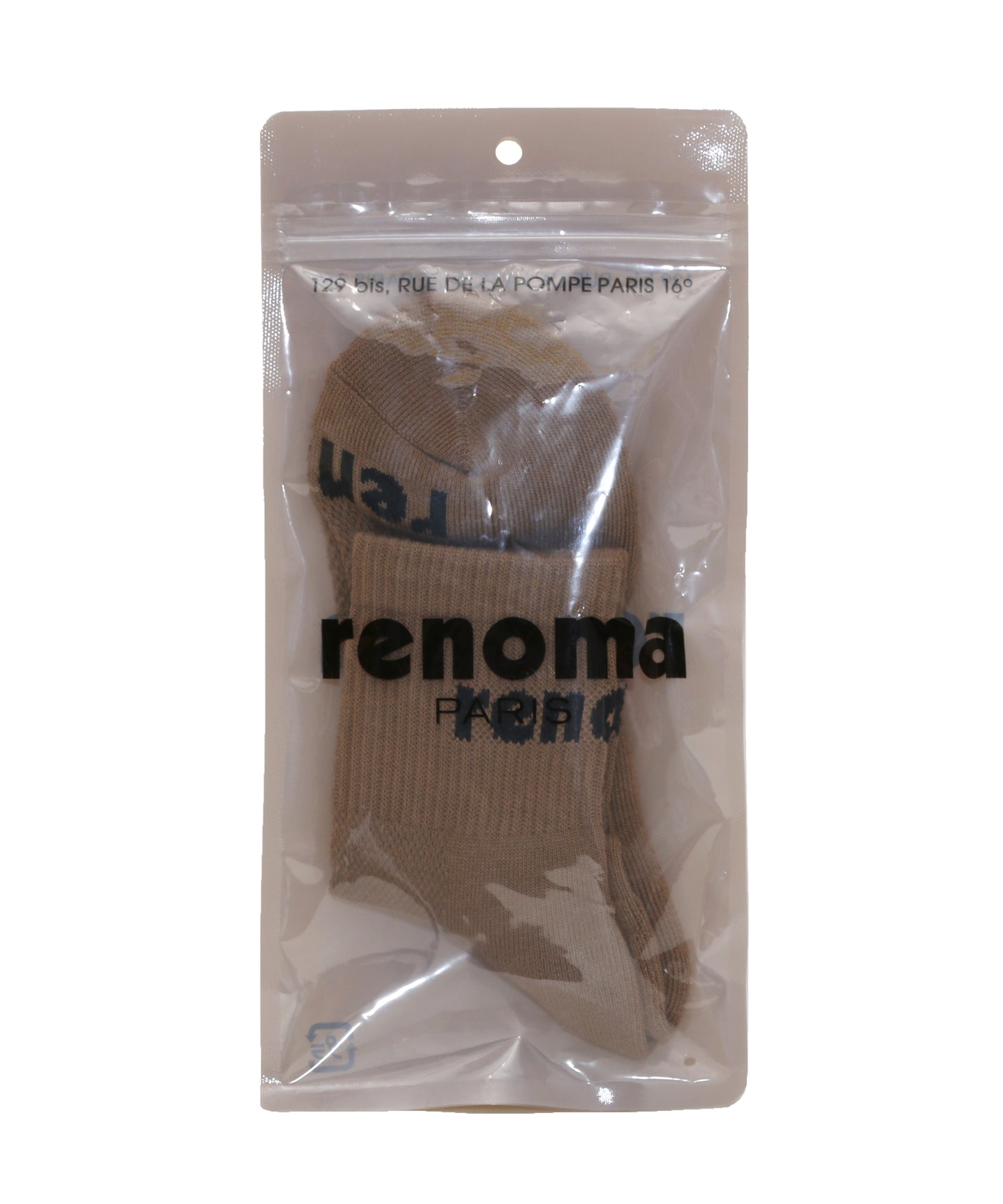 LOGO JQ SHORT SOCKS