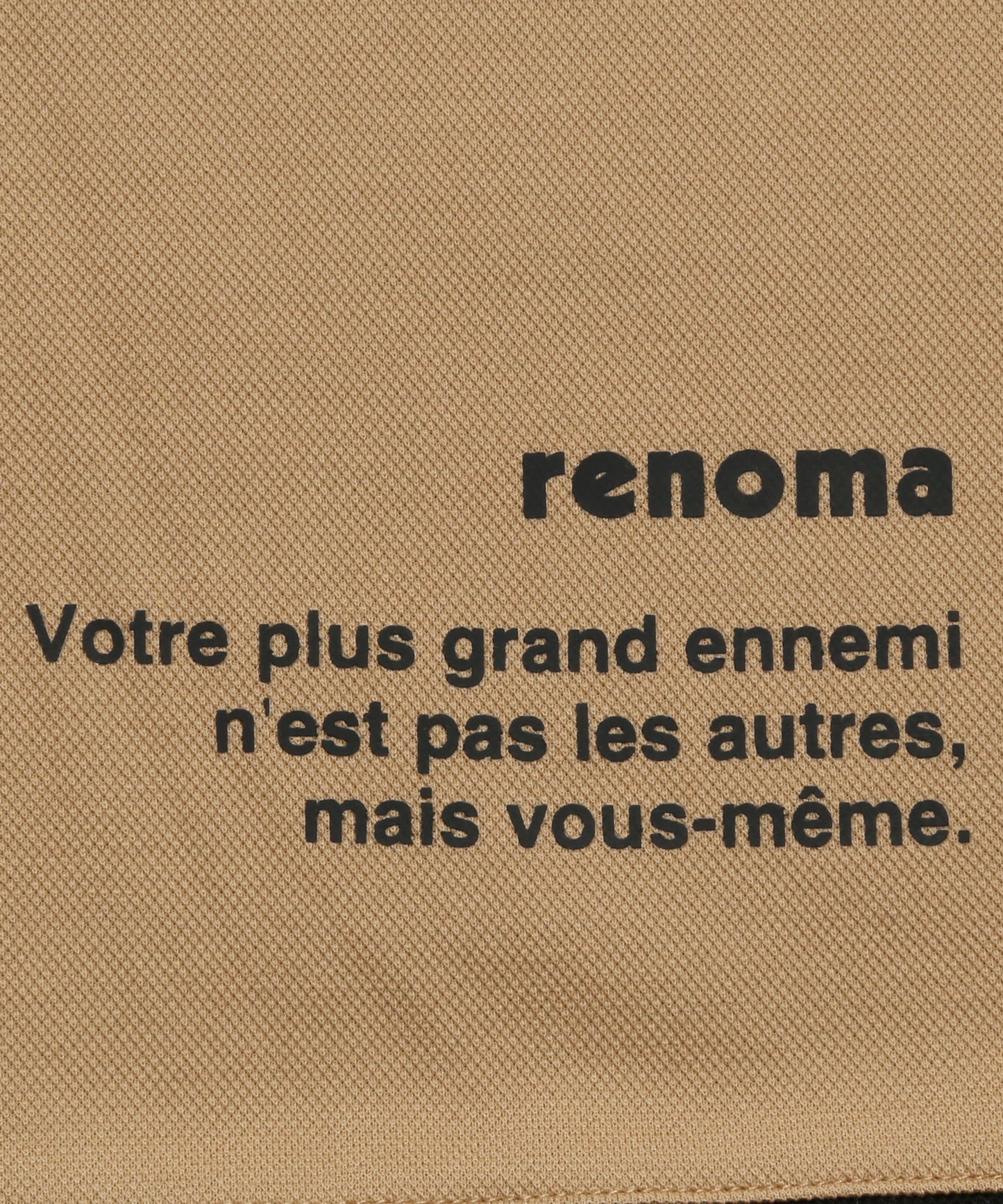 BIG LOGO POLO SHIRT SS