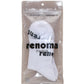 LOGO JQ SHORT SOCKS