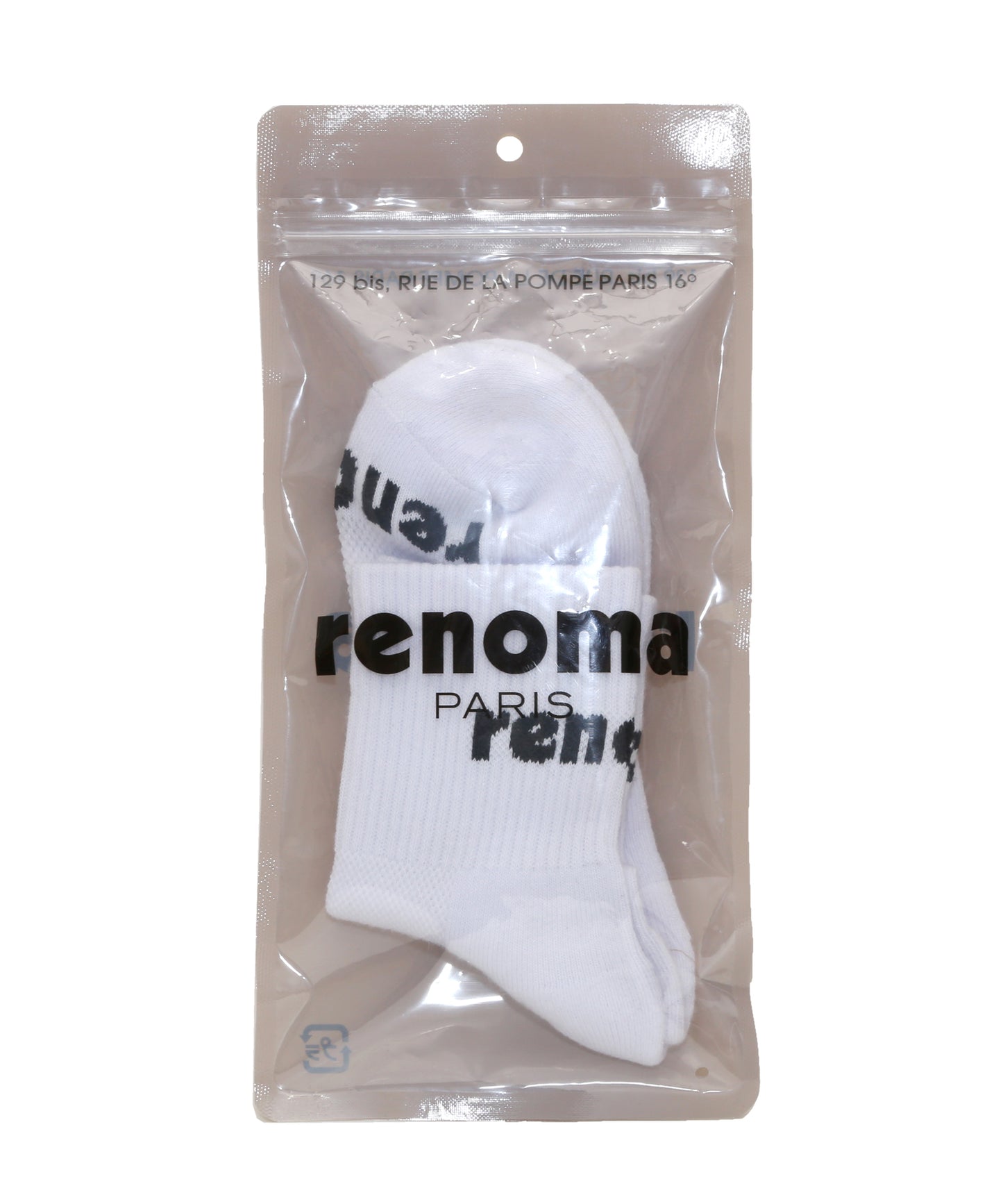 LOGO JQ SHORT SOCKS